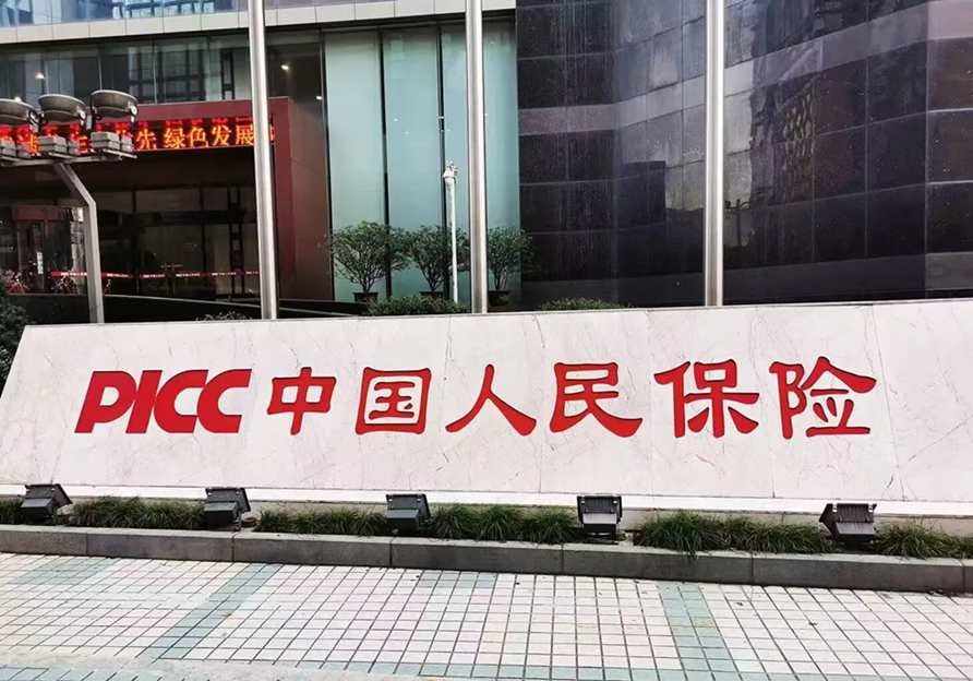 http://www.ylxxcv.com