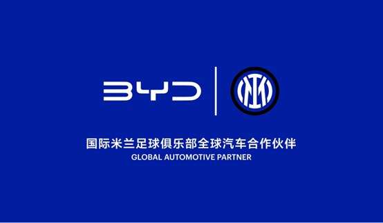 国米-中文通稿-0722最终版109.jpg