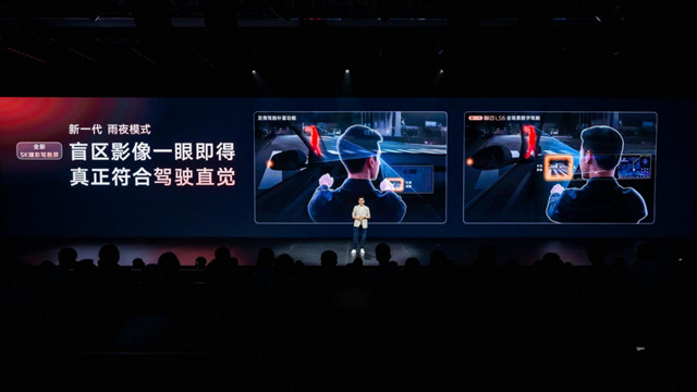 【新闻稿】新一代智己LS6预售惊爆价20.99万起，首搭划时代“恒星”超级增程，撼动大五座SUV市场格局1018.jpg