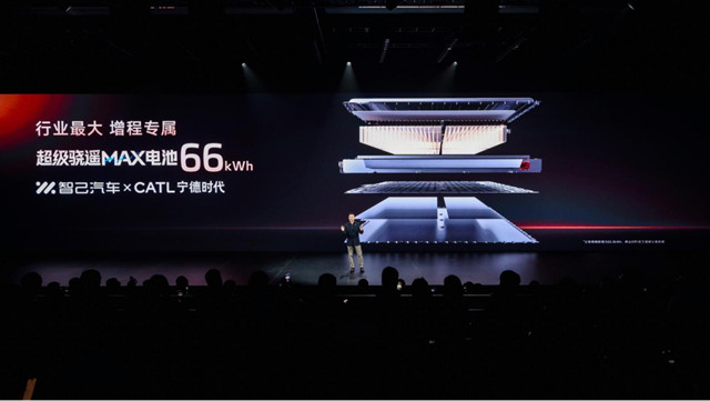 【新闻稿】新一代智己LS6预售惊爆价20.99万起，首搭划时代“恒星”超级增程，撼动大五座SUV市场格局1651.jpg