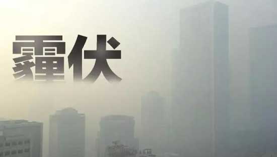 十面“霾”伏，该卡罗拉双擎出手了