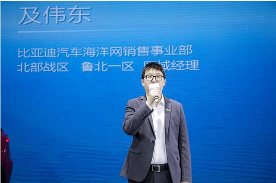 豹款驭临 逐浪新境!海豹领SHOW鉴赏会·济南站完美收官!