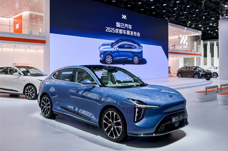 预售订单破4.8万台，2025成都车展，超级增程就看智己