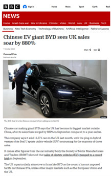 ★外部公开★月销破万，比亚迪9月英国销量同比激增880%477.jpg