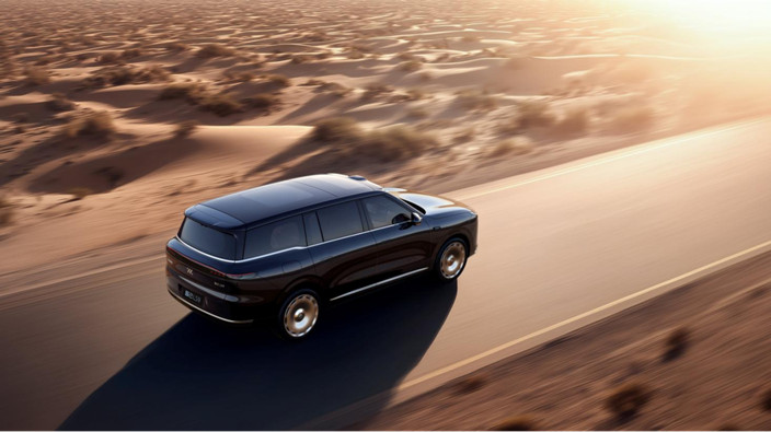 【新闻稿】33.69万元起，上汽旗舰·智己LS9正式开启预售 以全球巅峰科技，颠覆30万级大六座SUV格局(1)641.jpg