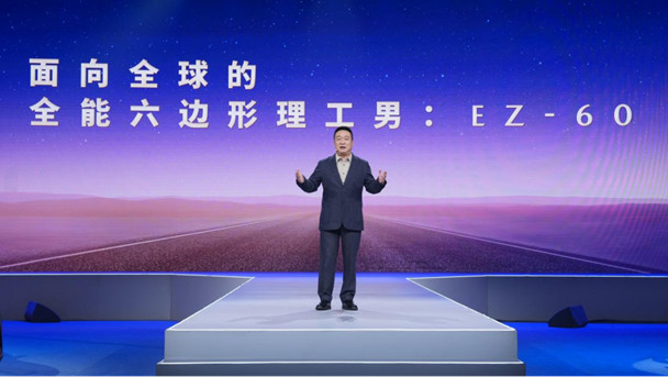 央视“第一发布”车企首秀 长安马自达EZ-60央视认证全球好车1111501.jpg