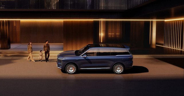 【新闻稿】32.28万元起！上汽旗舰大六座·智己LS9震撼上市 全系皆Ultra，30万级最强旗舰爆品来了！233.jpg