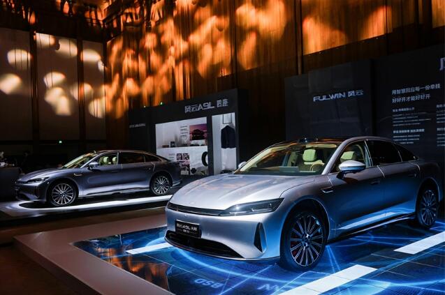 抢购价17.19万元起, 风云A9L光辉（四驱）全球上市