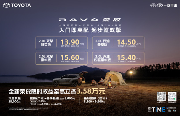 /zonghebaodao/456584.html