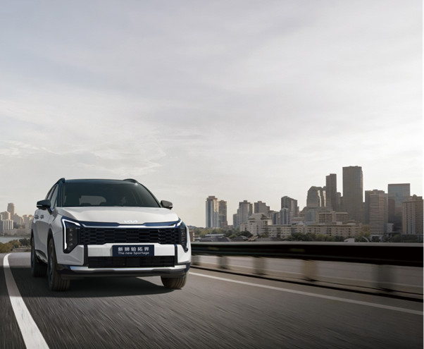 F【新闻稿】全球800万用户信赖之选 起亚新狮铂拓界诚意上市 全国统一“焕新一口价“ 10.99万元起3908.jpg