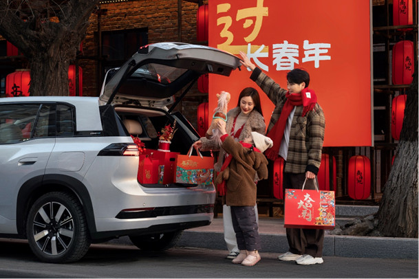 【新闻稿】埃安i60国民增程 210马到成功版济南区域正式上市 20260306(1)1287.jpg