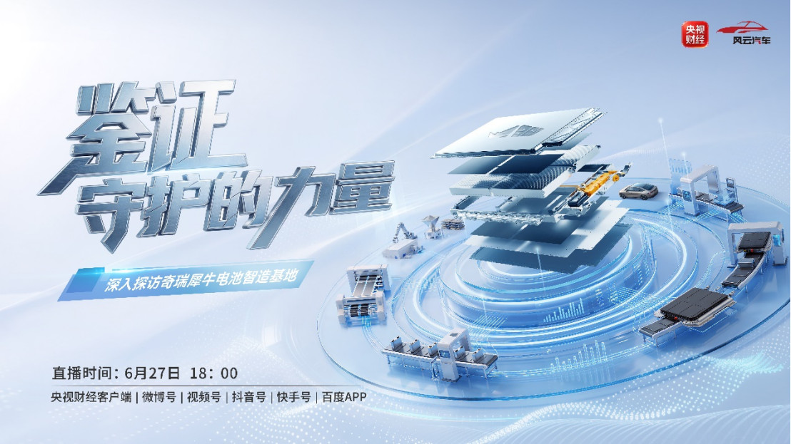 /zonghebaodao/456693.html