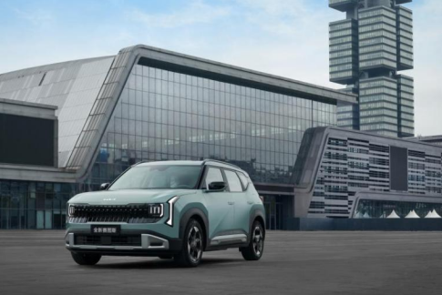 满配实力、价值越级 起亚全新赛图斯预售开启 限时预售价8.09万元起，另享至高2.7万元尊享礼遇