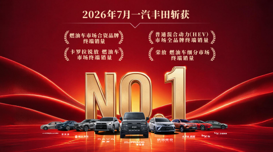 /hangyexinwen/456725.html