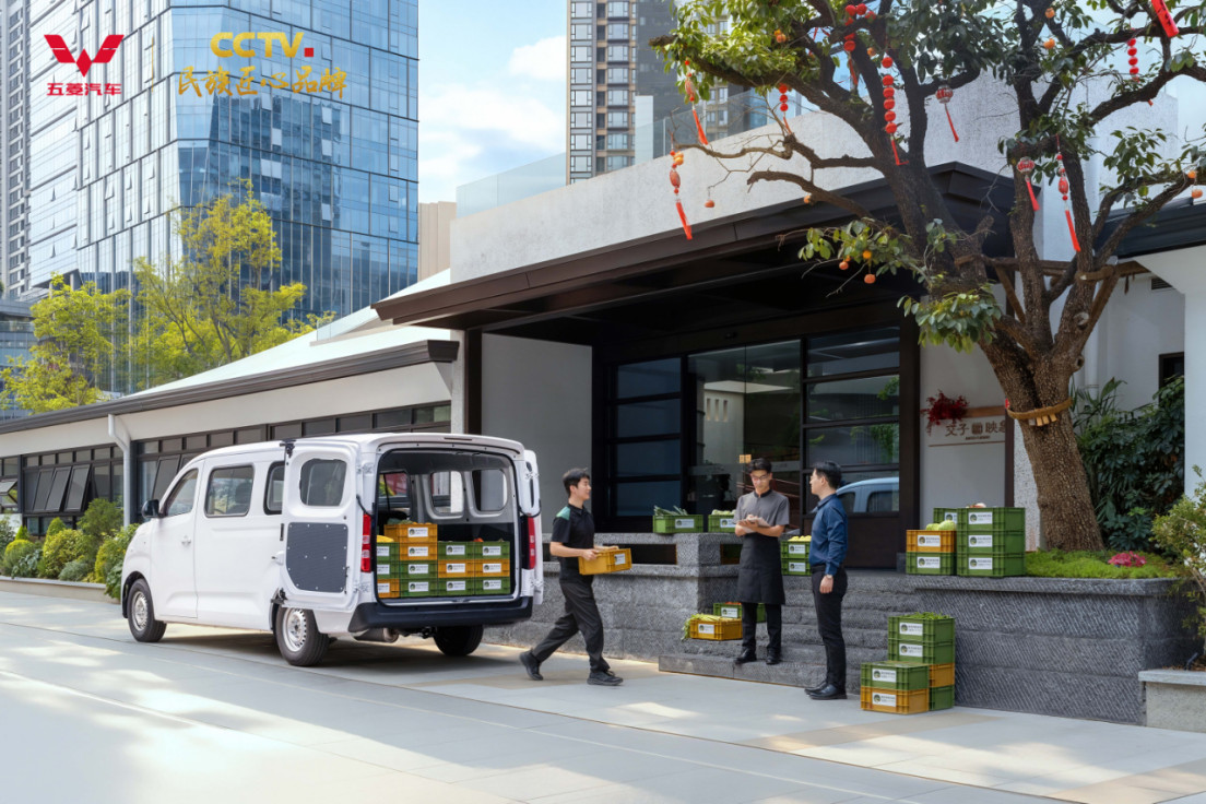 【新闻稿】五菱扬光Pro增程版正式发布：9方大空间+850km续航，能跑更会省 (1)(1)(1)(15)(1)(1)(1)(1)(1)(1)(1)(2)(1)(1)(1)(2)2030.jpg