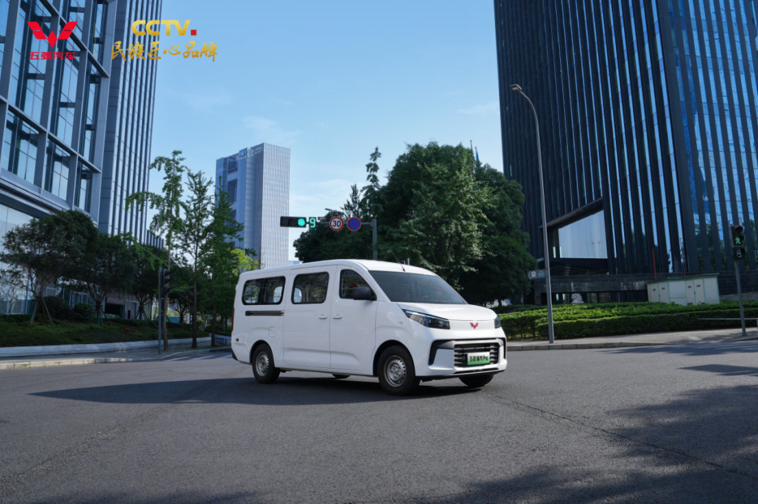 【新闻稿】五菱扬光Pro增程版正式发布：9方大空间+850km续航，能跑更会省 (1)(1)(1)(15)(1)(1)(1)(1)(1)(1)(1)(2)(1)(1)(1)(2)1036.jpg